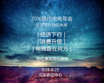 宋雨琦新舞台是整颗蓝莓味的