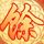 定制新版麦卡利斯特学院文凭【degxx.com】