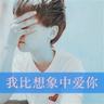 主人给狗包扎伤口多次晕血倒地