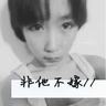 定制新版阿尔梅达大学毕业证【degxx.com】